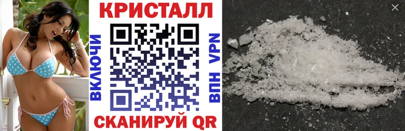 АМФЕТАМИН 98%  сайты даркнета формула  Курчатов  MEGA зеркало 