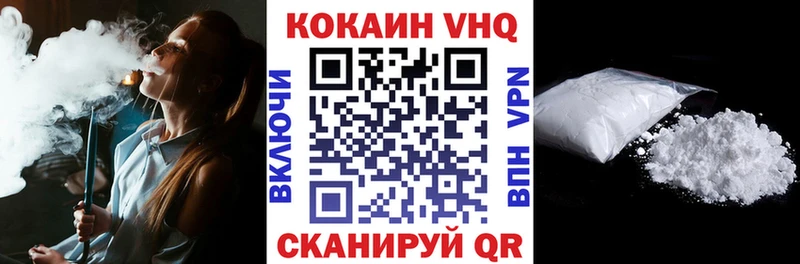 гидра сайт  Курчатов  COCAIN Боливия  даркнет сайт 