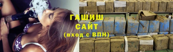 кокаин колумбия Баксан