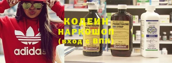 кокаин колумбия Баксан