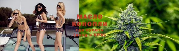 кокаин колумбия Баксан