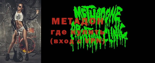 кокаин колумбия Баксан