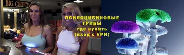 кокаин колумбия Баксан