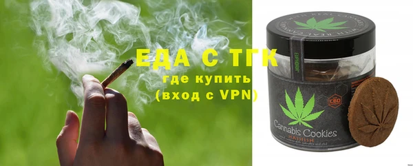 кокаин колумбия Баксан