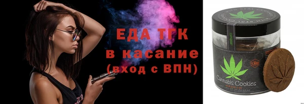 кокаин колумбия Баксан