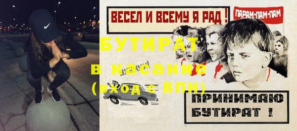 кокаин колумбия Баксан