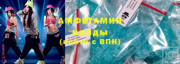 кокаин колумбия Баксан