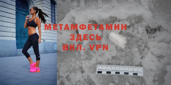 кокаин колумбия Баксан